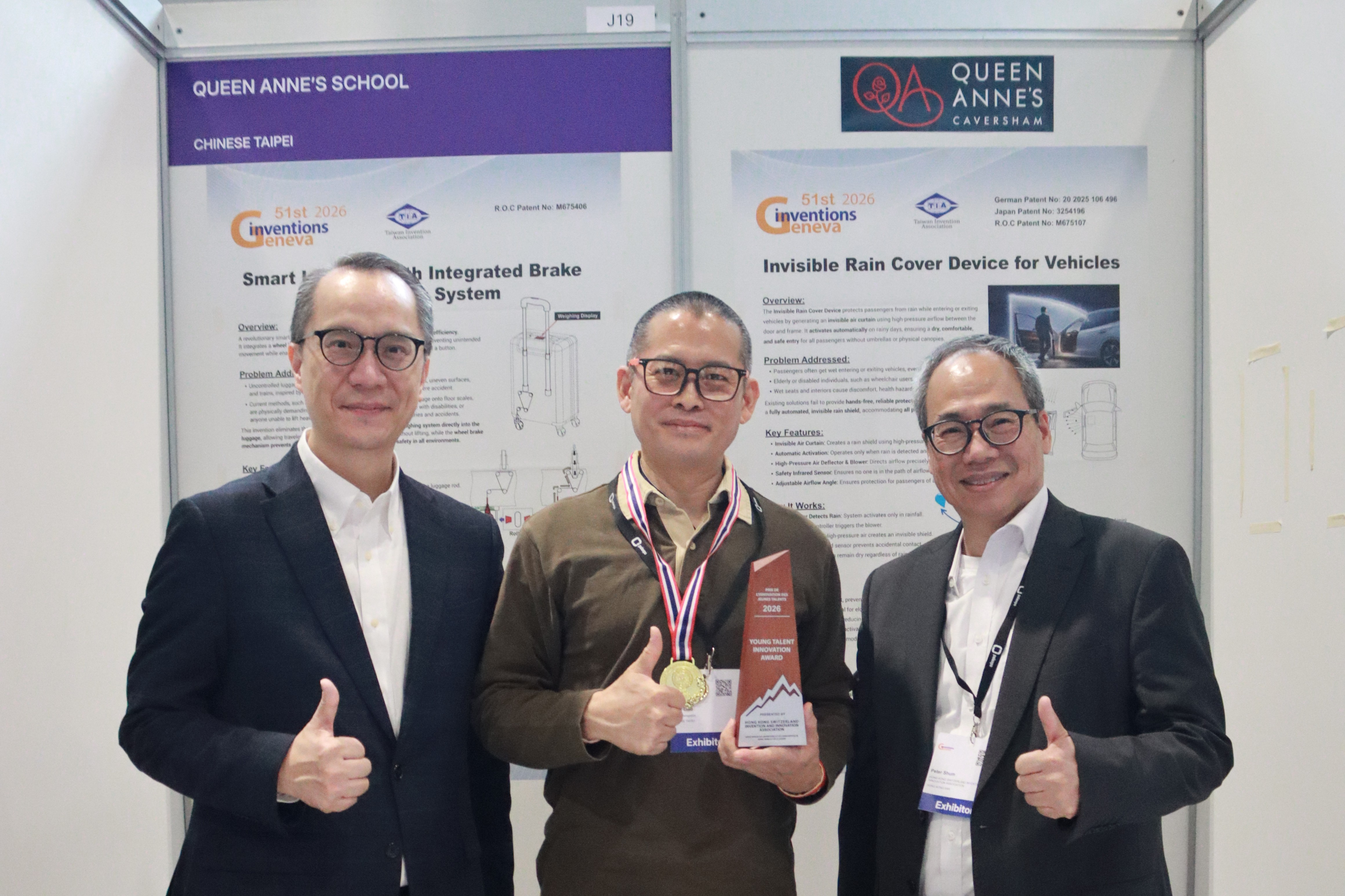 Exhibition & Award Ceremony